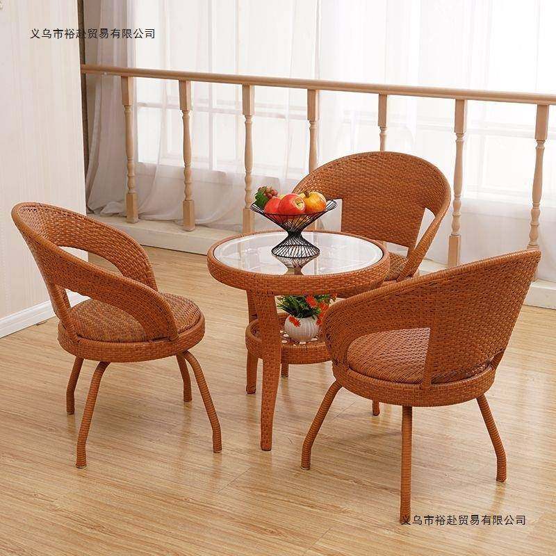 阳台休闲闲椅藤椅旋转三件CBB套桌家用室内休庭院转椅户外合组腾,商业/办公家具,商用藤编家具,淘宝优惠券,粉丝福利购,淘宝优惠卷