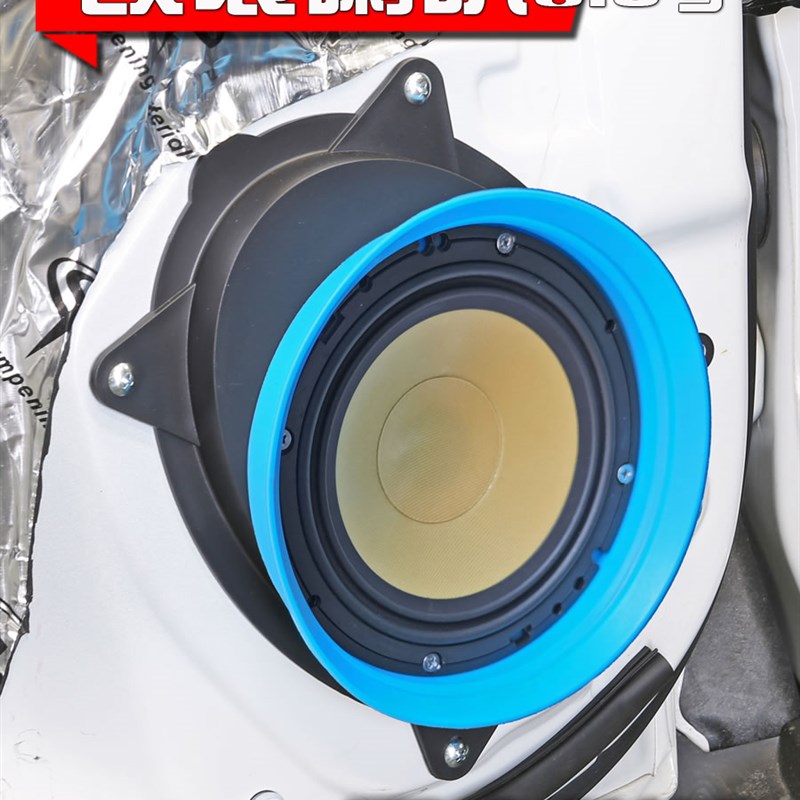 斯巴鲁2018至23款XV汽车音响改装升专用.5寸喇叭垫圈前门支架