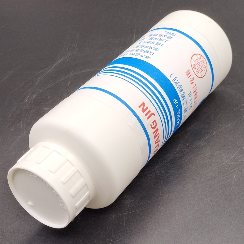 移印打码机油墨稀释剂清洗剂0ml 型号718