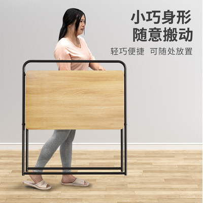 折叠电脑桌免安装钢木经济型简约现代整装办公小户型公寓学生书桌