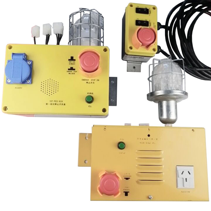 奥的斯电梯/底坑停止开关盒/检修盒D2831F/D2831E原装