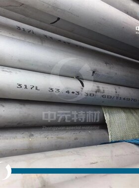 317L不锈钢管 不锈钢无缝管 焊管 厚壁管 换热管 大口径无缝管