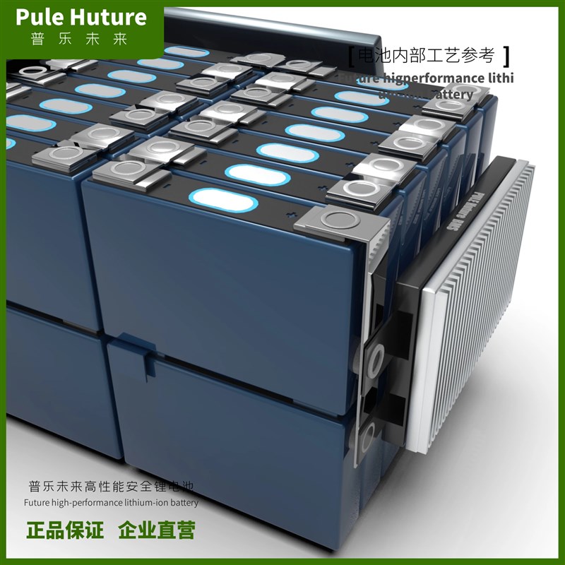 宁德时代锂电池72v0v8v三轮电动车电摩改装车三元大单体0h