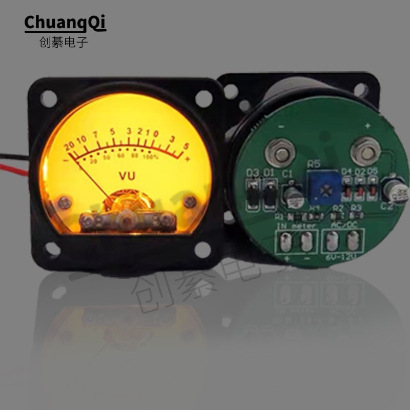 VU表音频表带背光音量表电子管胆机电平表声压表DB功放表带驱动板