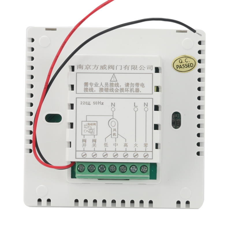 触屏中央空调温控器RS85通讯控制通讯接口智能液晶面板风机盘管