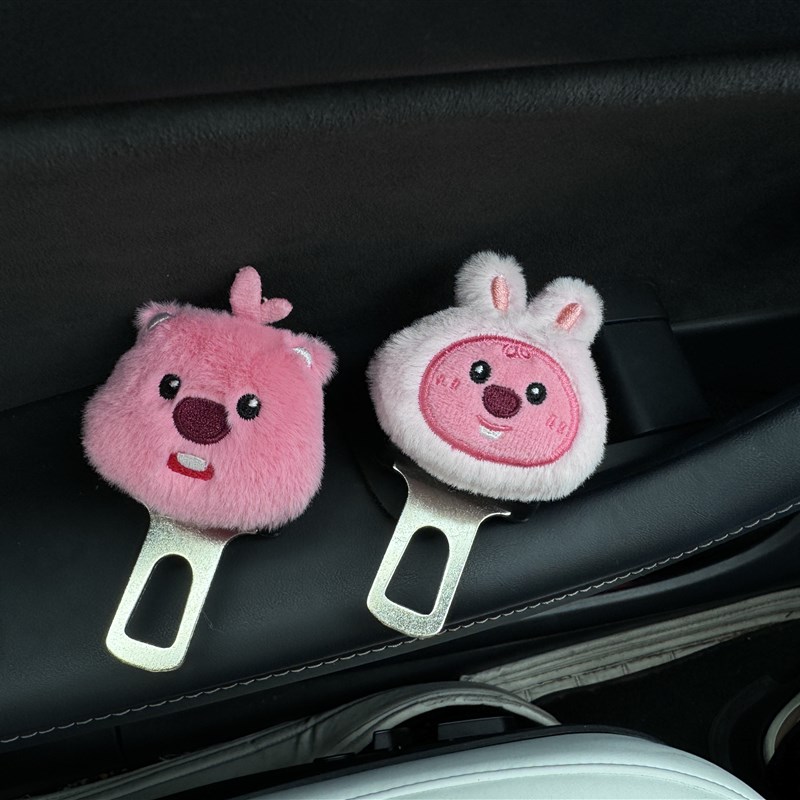 海狸loopy汽车安全插带限位器可爱卡口延长固定器装饰接头插片