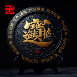金乌炭雕送朋友客户新店开业店铺摆件活性炭雕礼品办公室书桌摆设