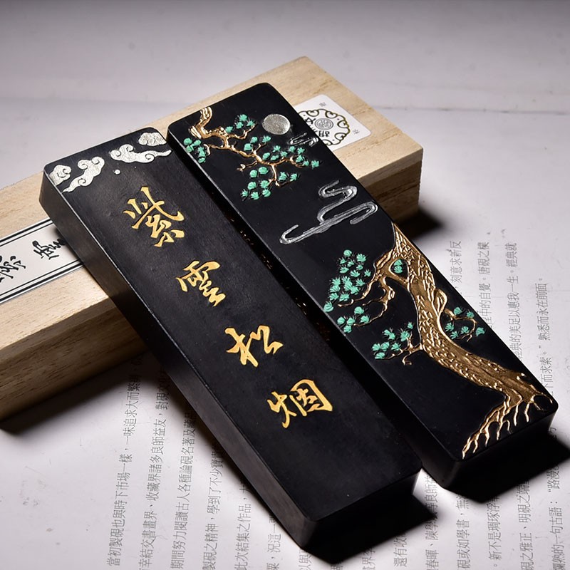 正宗安徽屯溪胡开文 紫云纯松烟 松烟墨锭墨条墨块文房四宝书法墨