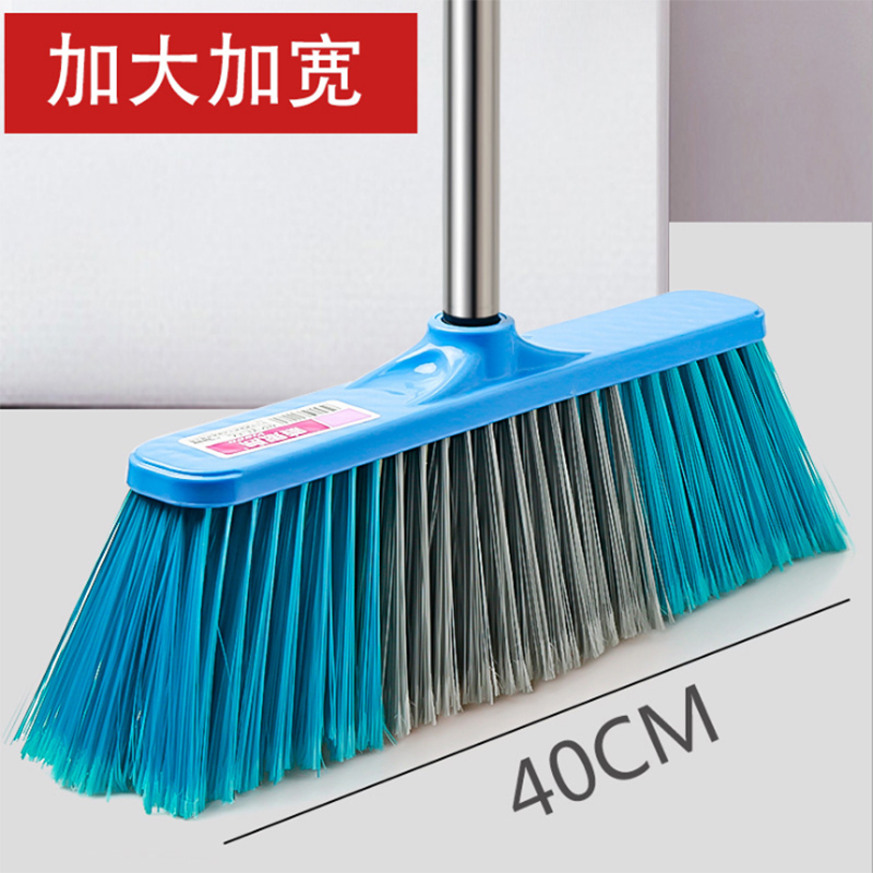 加大号单个扫把硬毛家用不锈钢扫地笤帚四排丝魔法塑料扫帚扫头发