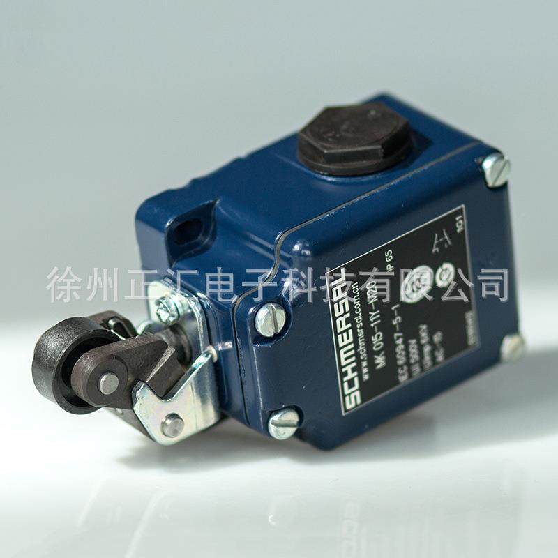 BG42关3中联三一摊铺机行程NMC开关板开A关料位器开刮限位器