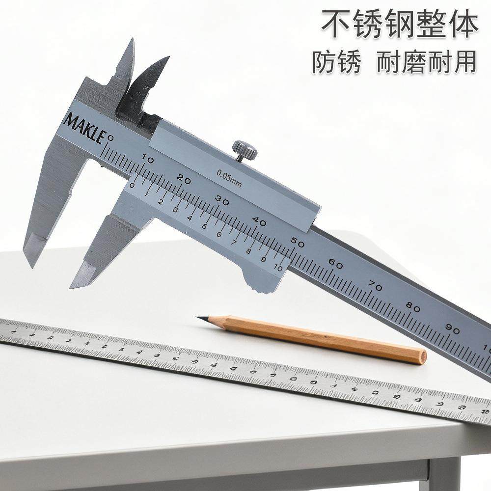 高精度不游锈钢标卡HRJ尺100m度m0.5m0m工业级卡尺内径深文玩卡尺