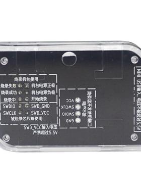 PYA离A线烧录器支持00002B00303007XUYI2403系列的量U产量产支持