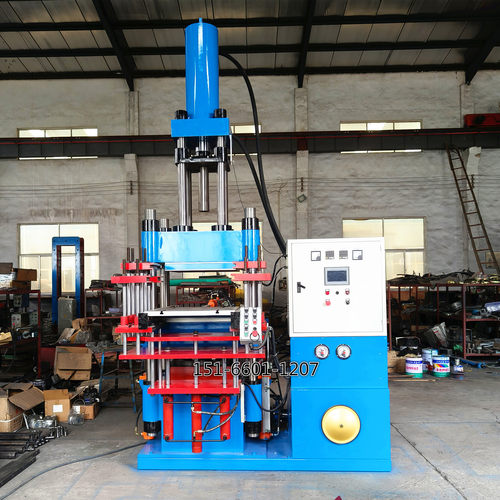 锦九洲全自动注胶硫化机200T