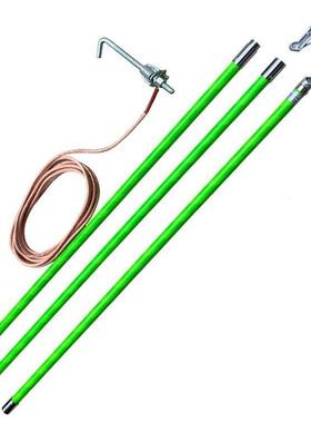 SY地Z铁铁路低ZSSY压接地棒个人S短路封线接地夹携带型短接地线