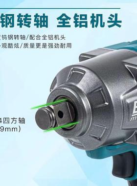 70620套锂00牛牧无田款电扳手刷大功率修架子汽修木工充电筒风炮