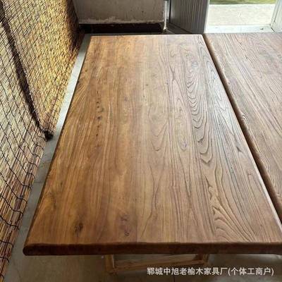 老榆桌木化大板桌面旧木板古阳台复飘窗原风木板QDR实木茶餐桌面