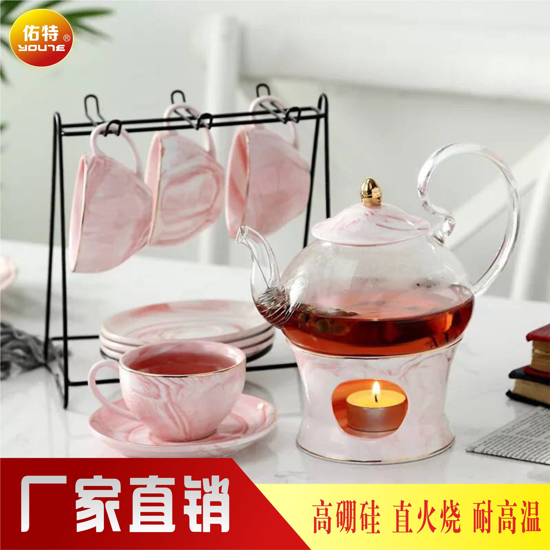晶致陶瓷耐热玻璃过滤冲茶壶