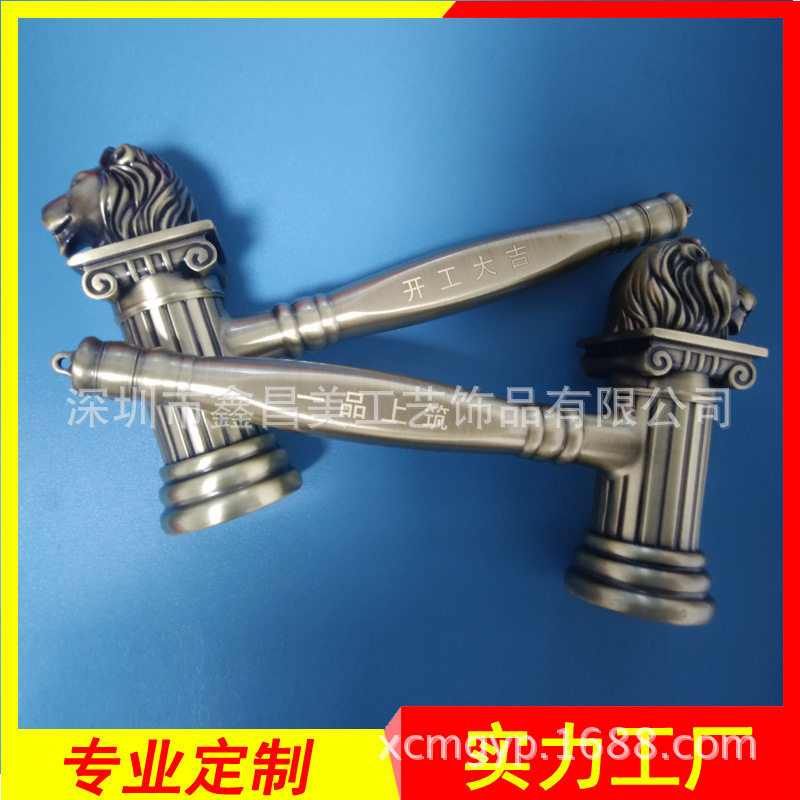 装修开工大吉狮子头龙头锤印LOGO
