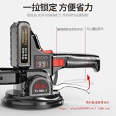 贴瓷砖动平铺机粘贴瓷砖机振砖52200电多功能工具动手提式 水泥搅