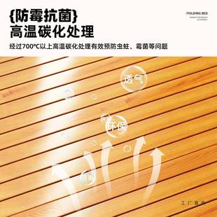 床折床成人家叠用午休凉床便携式 简易午竹休床出租硬板竹房板ICP