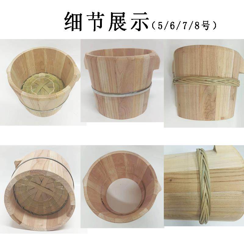 饭子子香椿芽杉木蒸饭木桶家用商用饭店蒸餐厅甑木蒸笼蒸饭F77J86