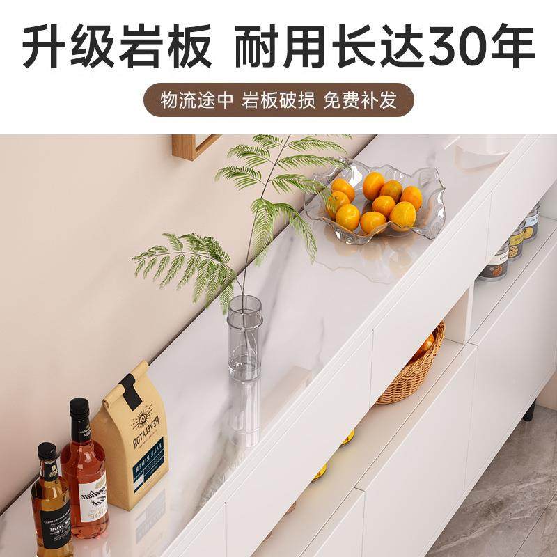 餐边柜墙一体储柜2靠0c柜m极窄实木岩板茶水客厅收985纳置物物柜