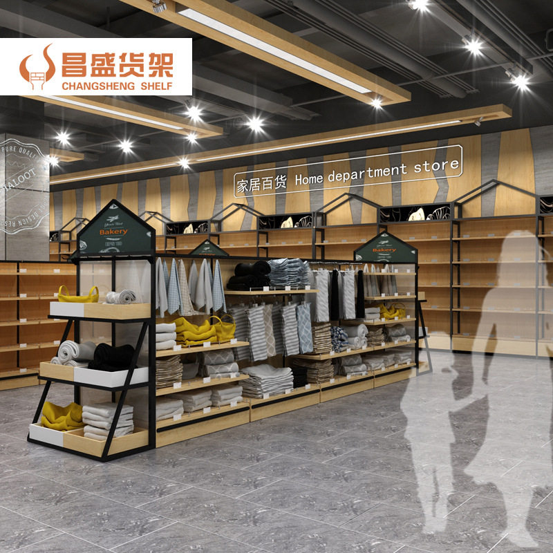 超市便利店多层组合货架
