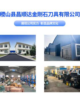 14钎焊开可孔器9PC含金刚石开孔器与两片烧结MSUI片开孔能性可靠