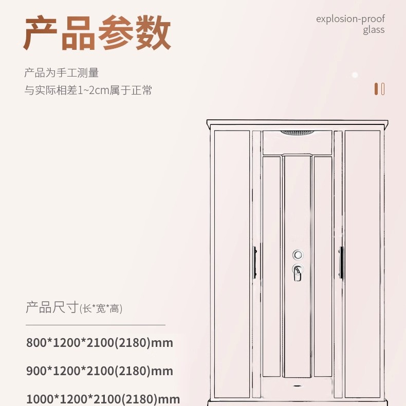 整体淋浴房一体式家用洗澡简易室内沐浴房防水长方形成浴室农村