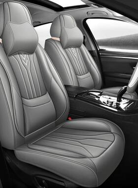 新款全包787全皮汽车座四跨季通用座椅套境亚马逊temu垫厂家真空