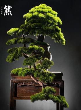 仿真迎客jr65221松盆景绿植摆盆栽客厅电视玄关办公室居装饰家新