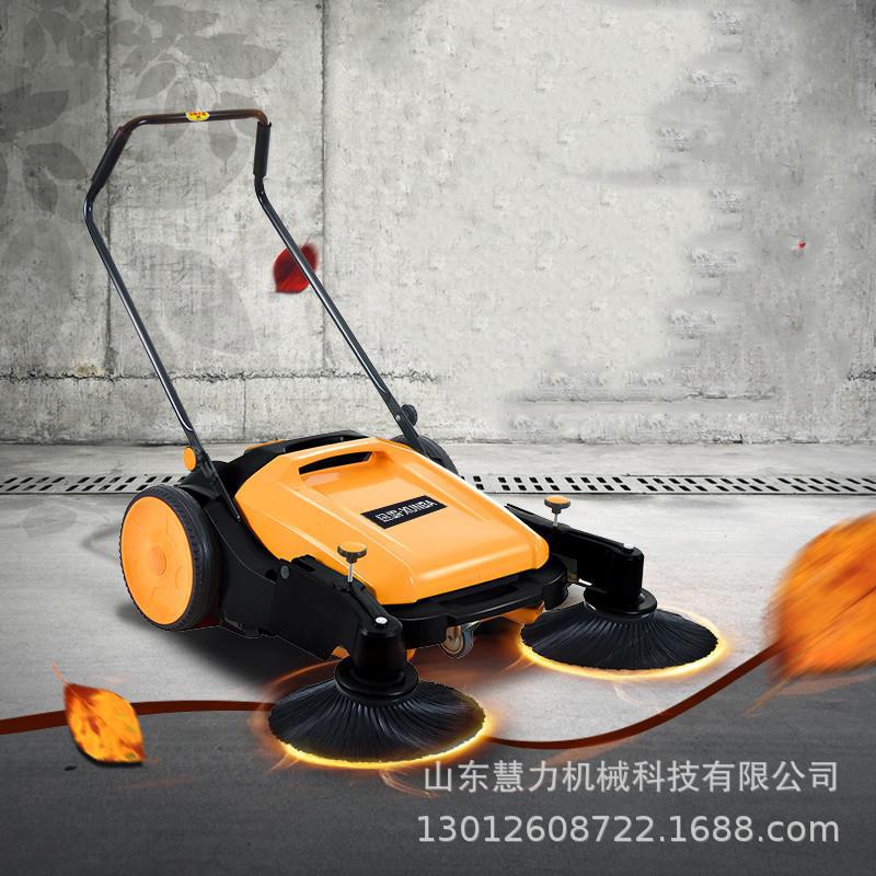 厂家直销小型工业吸尘器尘推车