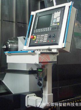 部连组件机床数机控吊臂箱悬吊接臂床悬臂OCZ控制顶箱万向吊臂操