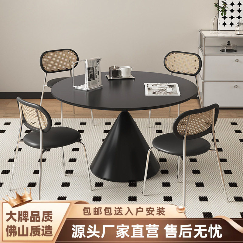 法式复古网红黑色哑光岩板餐桌意式极简圆餐桌椅组合家用现代简约