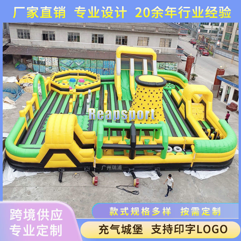 户外大型充气陆地冲关城堡滑梯