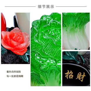 玉头厂家福招禄百源财家居饰品客厅财葫芦白福禄百财菜摆件树脂工