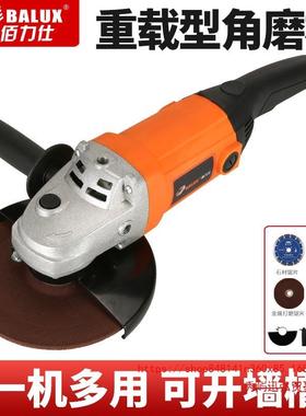 光20大型角磨机云石机抛机石材切割机磨动YTN机手光提开槽机电工