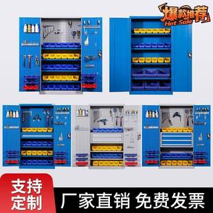 工车间铁用加厚储951物收纳零件汽修家用五金皮柜维修柜车库重型