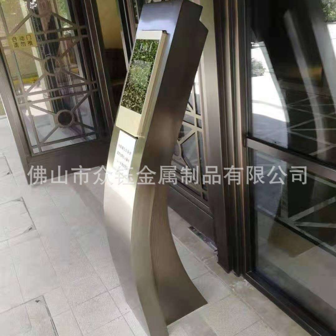 单元门口机室外门禁底盒楼宇对讲门口机立柱可视门铃人脸识别支架