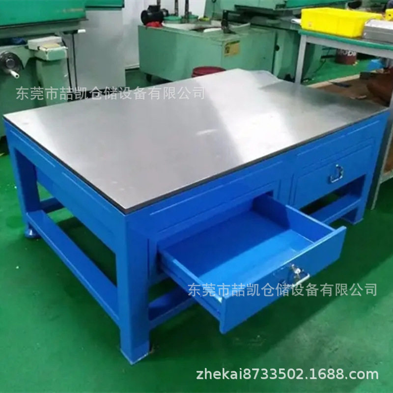 东莞喆凯厂家销售钳工工作台工作桌飞模桌模具组装台钢板工作台