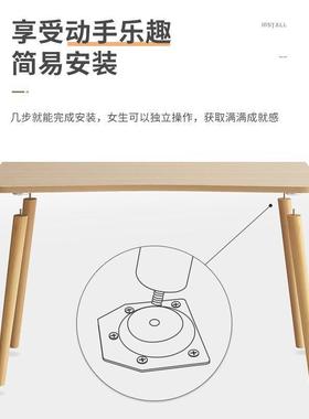 书IPP桌书一体学生家用写字桌室约卧学习简桌子简易办公台式电架