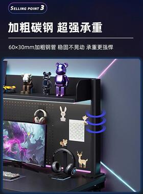 网红物电竞风多层洞学洞板置架生学习桌上书架纳办公电FXI脑桌面