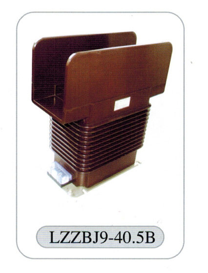 LZZBJ9-40.5高压35KV零序互感器