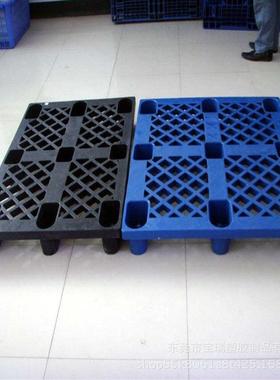 DPC叉防脚塑胶卡塑料地台板网九脚叉格脚塑料板静电卡板