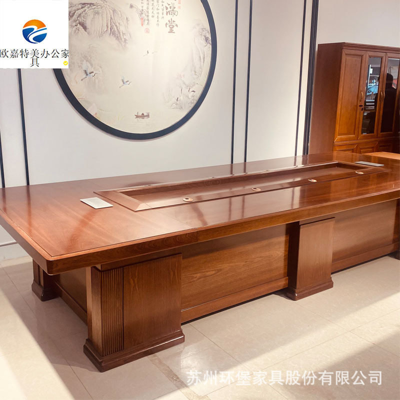 简约现代会议桌 长桌会议桌 实木贴皮会议台油漆条形开会桌椅组合