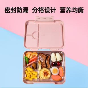 跨盒境电商711便当上班族分格午餐餐饭盒塑料单扣餐便盒携轻食午