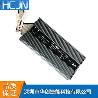 水LD防开关电源12632V50W防0水电源恒压户外专用变压器EIP67