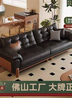 芙兰诗阁中古风厅客实木沙新云朵款MC602006复古油蜡直排组合实发