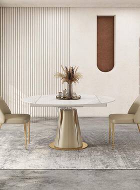 轻奢岩板AOL餐叠桌变可圆旋转伸桌缩现代简约方圆两用多功能折餐