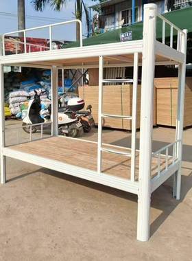 加双层舍铁4001架床下铺床厚学生宿铁床员工公上寓钢制高低铁艺铁